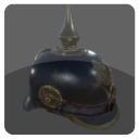 Icon of the asset:Antique Helmet