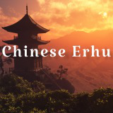 Icon of the asset:Chinese Erhu - Musical Cues & Phrases