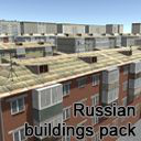 Icon of the asset:Russian buildings pack