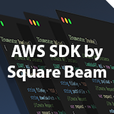 Icon of the asset:AWS SDK by Square Beam