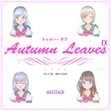 Icon of the asset:Retro Visual Novel Music - Autumn Leaves EX