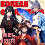 Icon of the asset:Korean voice assets for 3 characters | TSUKAERU KOREAN