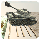Icon of the asset:Tank Simulator ( Track Simulator )