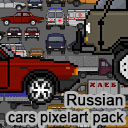 Icon of the asset:Russian cars pixelart pack