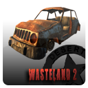 Icon of the asset:Wreckage_car